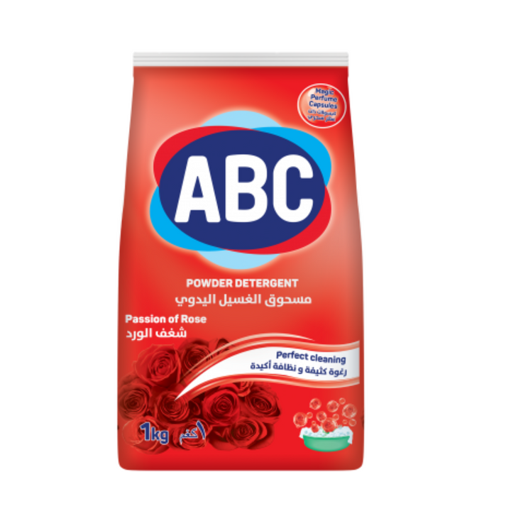 ABC Powder 400g – Gounders Samoa